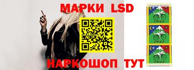 прущая мука Славянск-на-Кубани