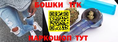прущая мука Славянск-на-Кубани