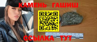 прущая мука Славянск-на-Кубани